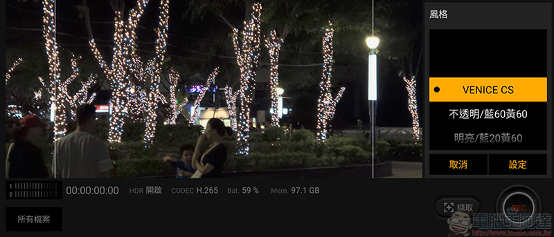 用 Xperia 5 發現都市裡的風景，用另一個角度發現幸福感 - 電腦王阿達