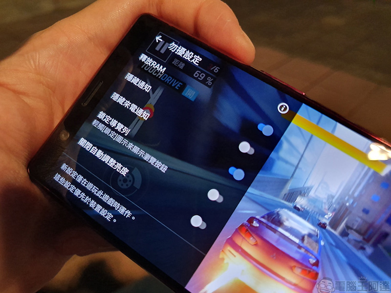 用 Xperia 5 發現都市裡的風景，用另一個角度發現幸福感 - 電腦王阿達