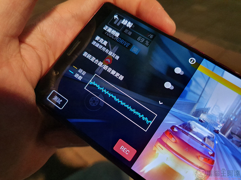 用 Xperia 5 發現都市裡的風景，用另一個角度發現幸福感 - 電腦王阿達
