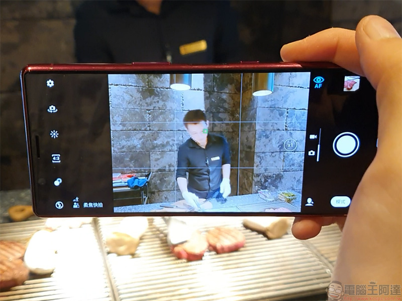 用 Xperia 5 發現都市裡的風景，用另一個角度發現幸福感 - 電腦王阿達