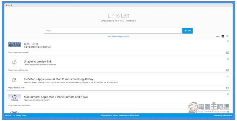 Links List ,screely-1570765570308