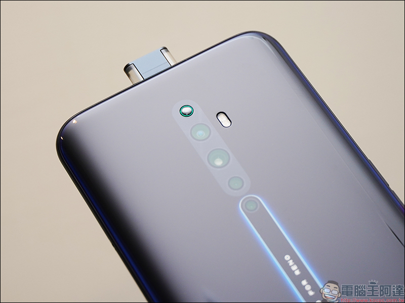 OPPO Reno2 開箱、評測、動手玩： 4800 萬畫素四鏡頭、6.5吋真全螢幕、高通 S730G 處理器、4000mAh大電量 - 電腦王阿達