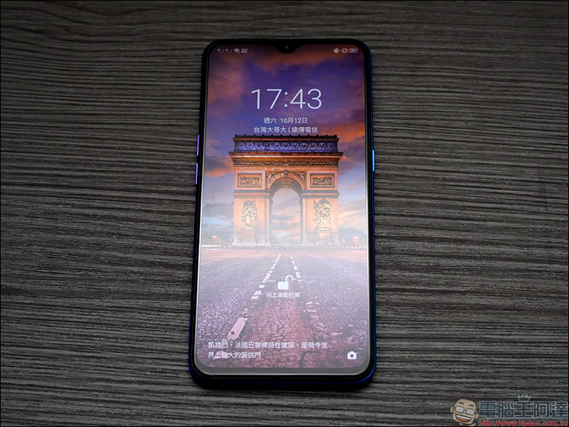 realme XT 開箱 、評測、動手玩：6400萬畫素四鏡頭主相機、高通S712處理器、螢幕指紋辨識、4000mAh大電量、VOOC 3.0 閃充 - 電腦王阿達