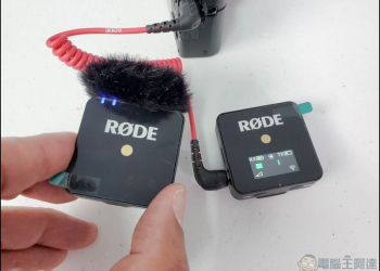 RODE Wireless Go 開箱，YouTuber、Vlogger拍片必備收音神器 - 電腦王阿達
