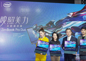華碩 ASUS ZenBook Pro Duo 映照美力互動藝術展 搶先動眼看（即日起～10/20 @華山1914文創產業園區）