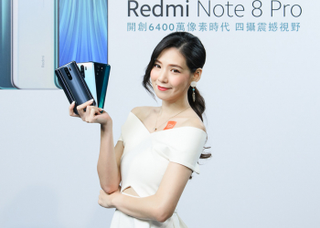 Redmi Note 8 Pro 與小米空氣淨化器 3 在台發表，攜手燦坤布局離島