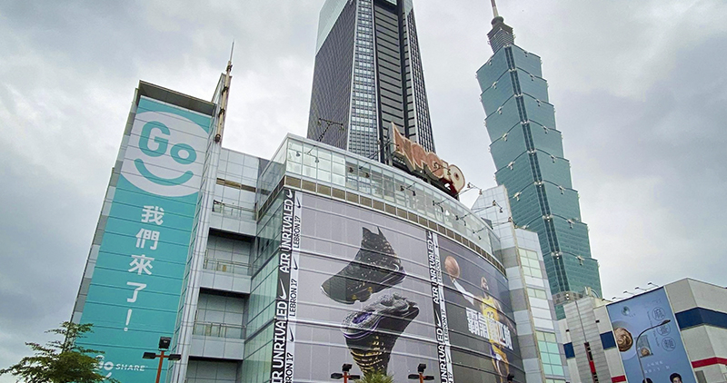 GoShare 要「Go 台北」了 ！官方貼出廣告自爆雷，下週一分享相關細節