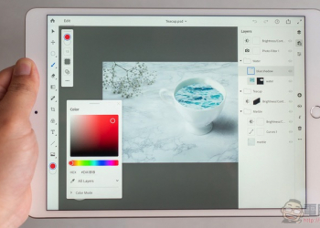 真 · Photoshop for iPad 會如約在今年推出 ，但…