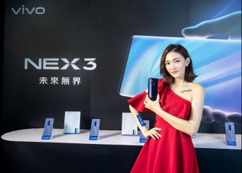 首款 5G 旗艦機 vivo NEX 3 與首款前置升降式雙鏡頭 vivo V17 Pro 正式在台上市！ - 電腦王阿達