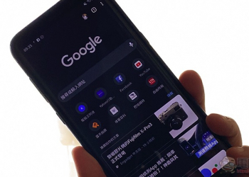 暗黑模式全面降臨 Chrome 78，終於輪到 Android！