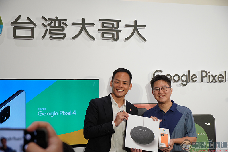 暗黑模式全面降臨 Chrome 78，終於輪到 Android！ - 電腦王阿達