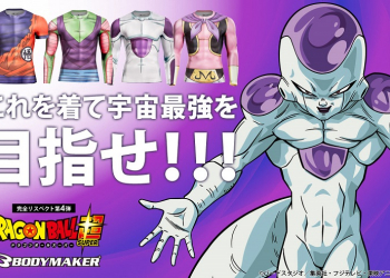 BODYMAKER X《七龍珠》 聯名運動緊身衣 輕鬆變身人氣角色
