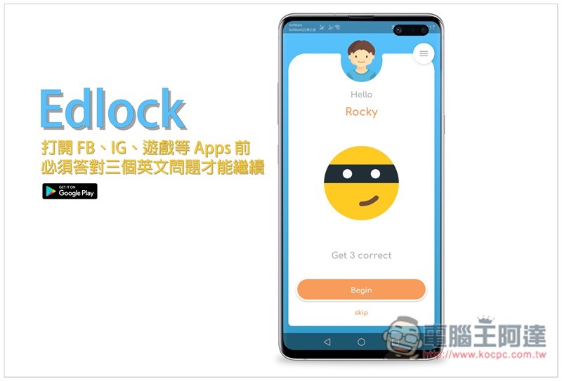 Edlock ,01-Mockup-Galaxy-S10-Front