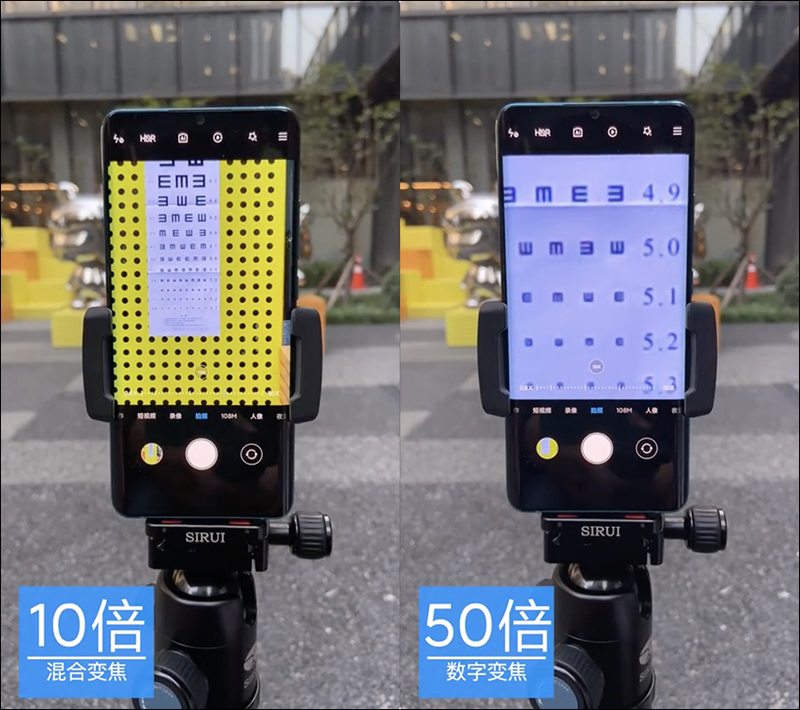 小米CC9 Pro 1億像素新機官方搶先曝外觀、相機規格，10 倍混合變焦、50 倍數位變焦，將於 11 月 5 日正式發表 - 電腦王阿達