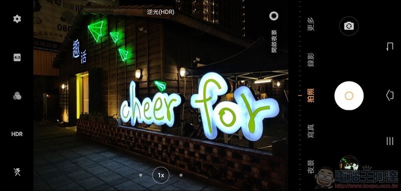 vivo NEX3 攝影介面 - 06