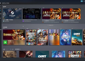 Steam 收藏庫 新界面透過軟體更新推出，收藏庫更漂亮了 - 電腦王阿達
