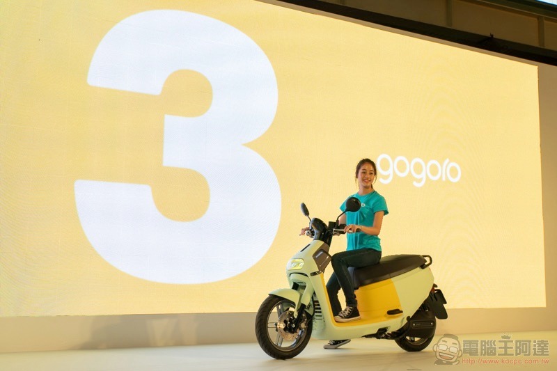 Gogoro 單月掛牌首度超越 YAMAHA
