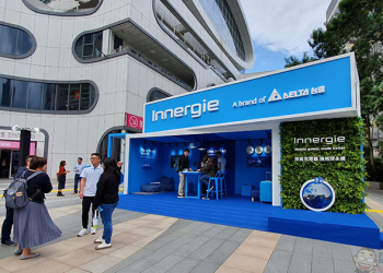 Innergie 行動充電體驗屋，三重活動現場好康送不完！