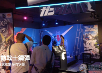 如何作出動態圖形效果？ Adobe Premiere 動態圖形修改教學