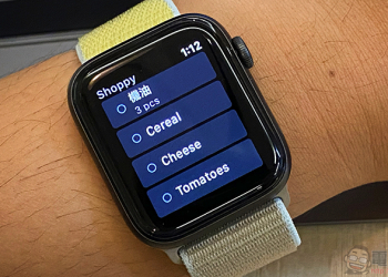 支援 Apple Watch 的購物小幫手 Shoppy app 限免中（使用分享）