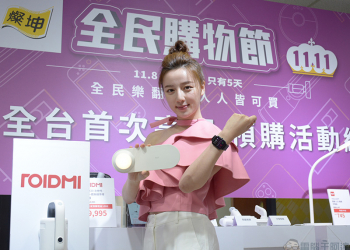 燦坤雙 11 全民購物節 11/8 多重優惠活動齊開跑，獨家引進三大品牌連袂下殺