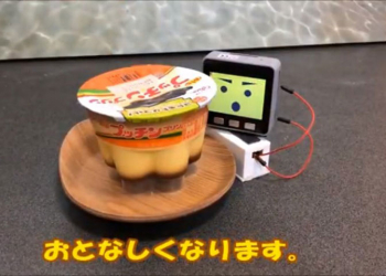 守護冰箱裡的小甜點，日本的布丁防盜器 プリン・ア・ラート 成為話題