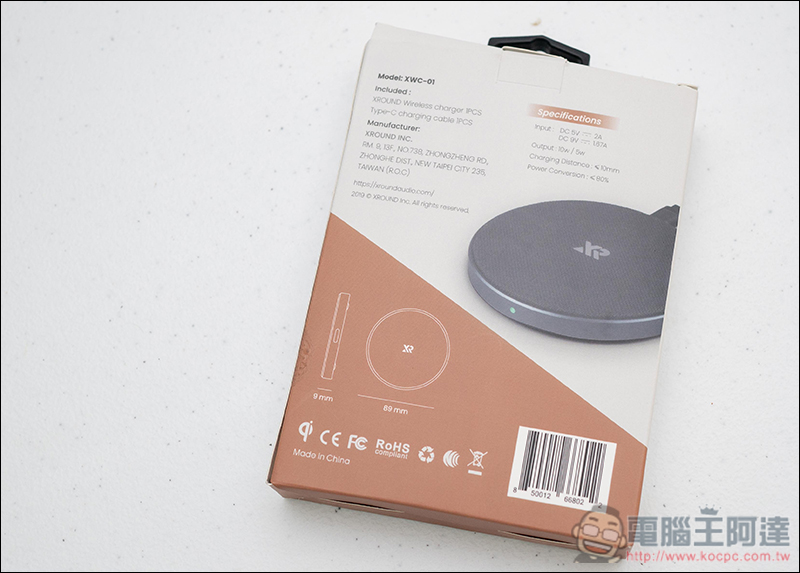 VERSA 真無線藍牙耳機 開箱、體驗 同場加映 XROUND 無線快充充電板 - 電腦王阿達