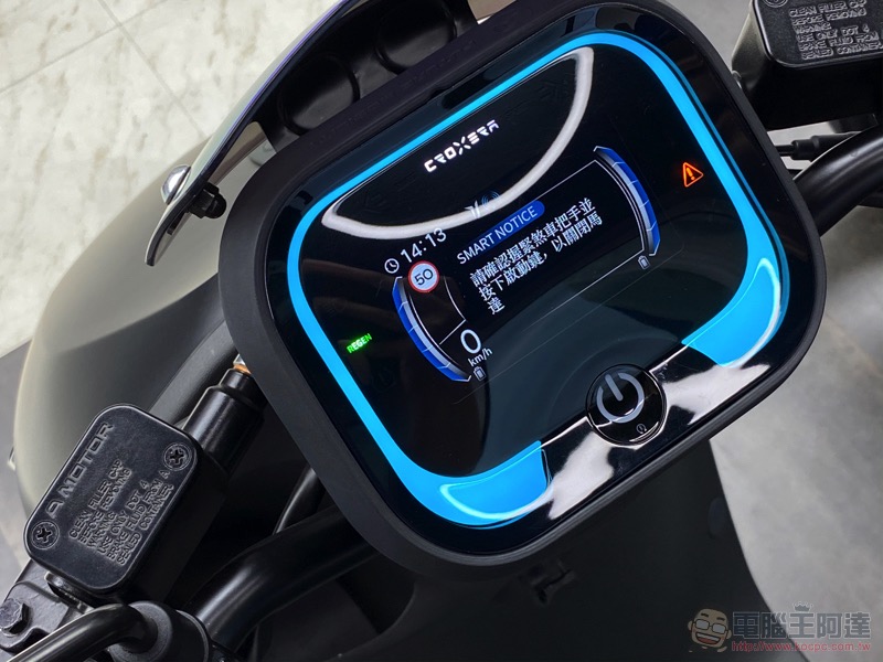 宏佳騰 Ai-1 Sport 黑隱特仕版 實測報告 ：讓人瞬間上癮的智慧電車 - 電腦王阿達