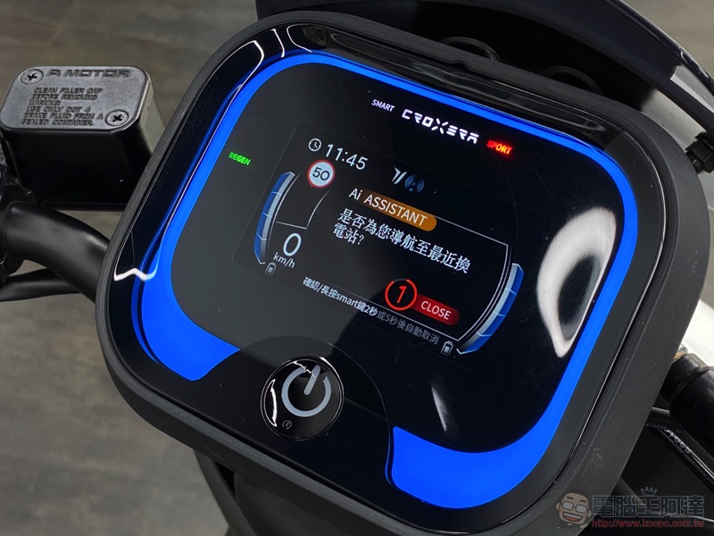 宏佳騰 Ai-1 Sport 黑隱特仕版 實測報告 ：讓人瞬間上癮的智慧電車 - 電腦王阿達