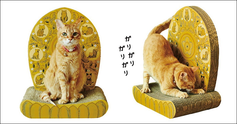 貓奴必備 ！日本雜貨品牌 Felissimo 推出「佛光貓抓板」