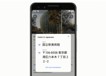 化身旅遊神器！行動版 Google Maps 將內建地名/地址語音翻譯功能