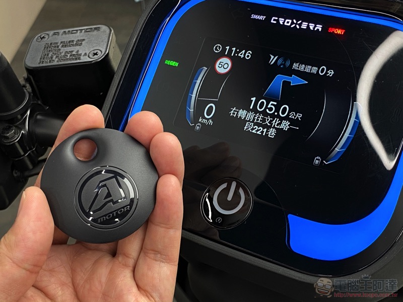 宏佳騰 Ai-1 Sport 黑隱特仕版 實測報告 ：讓人瞬間上癮的智慧電車 - 電腦王阿達