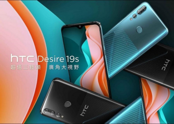 HTC 正式發表三鏡頭入門機 HTC Desire 19s 售價 5990 元 - 電腦王阿達