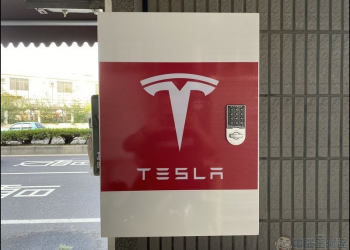 充電樁沒放在室內的防護備案 特斯拉充電樁保護箱 開箱 - 電腦王阿達