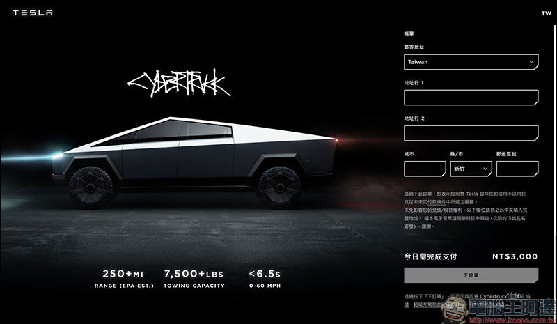 特斯拉 Tesla Cybertruck 電動皮卡正式發表：剽悍外型、防彈車身、護甲玻璃、強悍拖曳能力售價 39,900 美元起 - 電腦王阿達