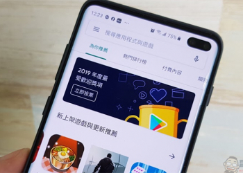 Sensor Tower 公布第三季數據：1% 的應用程式佔有總下載量的 80%