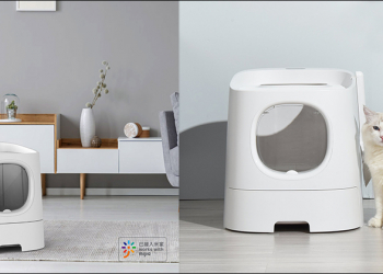 小米有品推出霍曼頭等艙貓砂盆 ：專屬喵星人的五星級廁所，只要約 1,040 元起