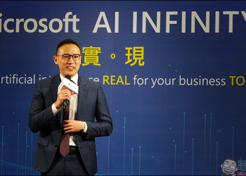 台灣微軟 攜手政治大學開辦《AI商學院》，在台打造AI生態圈，協助台灣企業加速轉型