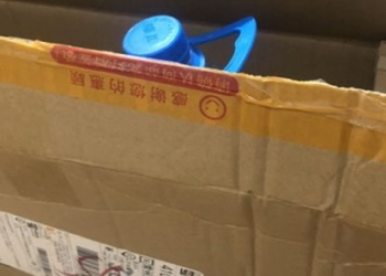 多名中國網友於雙 11 活動購買顯示卡，卻收到礦泉水、空箱 - 電腦王阿達