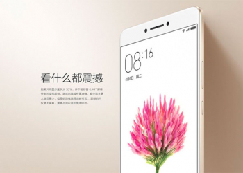 小米 Max 手機產品線已結束，大螢幕掰了