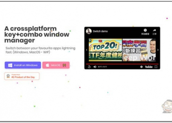 Switch 可指定應用程式的數字代號，提升切換視窗效率的免費小工具 - 電腦王阿達