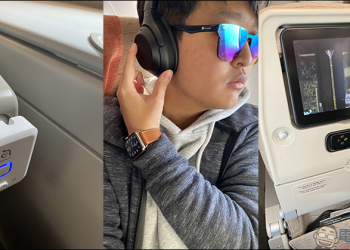 亞果元素 EVE 雙向音訊藍牙收發器 簡單動手玩：超迷你機身，享受機上藍牙無線音樂世界