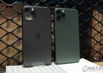 蘋果知名分析師預測 2021 iPhone 將沒有傳輸埠設計，充電、資料傳輸全透過無線 - 電腦王阿達