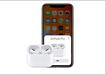Apple AirPods Pro 因上市延期，將於 12 月 25 日在台經銷商開放預購