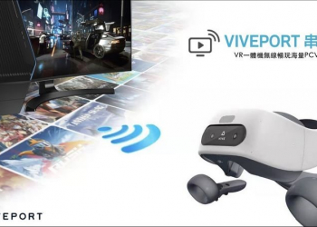 HTC推出 VIVEPORT 串流服務，VIVE Focus Plus 可暢玩超過2000多款 PC VR 內容 - 電腦王阿達