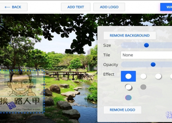 免費線上浮水印批次製作工具 – Watermarkly