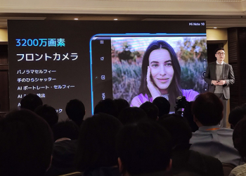小米 宣佈正式進軍日本市場，推出小米 Note 10、小米手環4等多款人氣產品