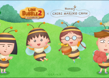 《LINE Bubble 2 x 櫻桃小丸子蜜蜂版》 推出免費 LINE 免費貼圖