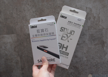 Pixel 4 / 4 XL 專用 imos 點膠 3D 康寧玻璃保貼 + 藍寶石鏡頭保護鏡體驗，膜斯密碼果然是保貼專家