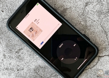 Rewound ：在 iPhone 重現 iPod 隨身聽介面的應用（使用介紹）